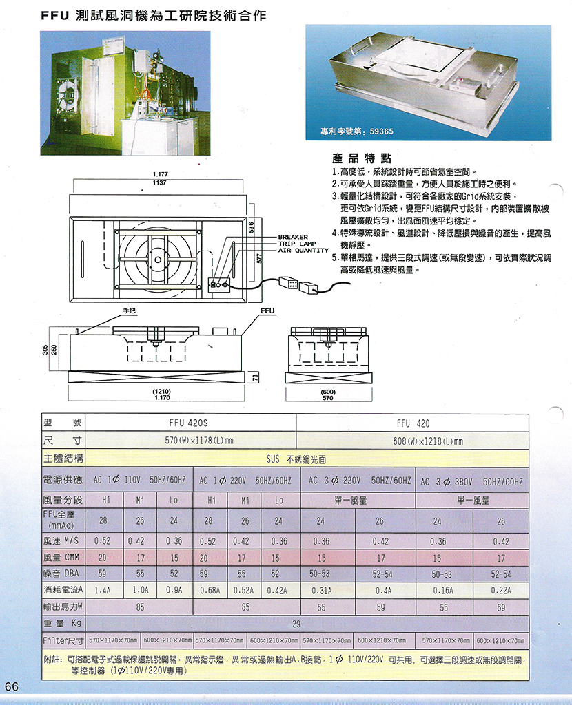 扫描0034.jpg